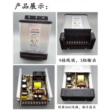 LED Waterproof Power Supply